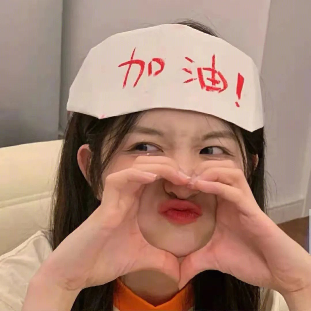 无人入眠